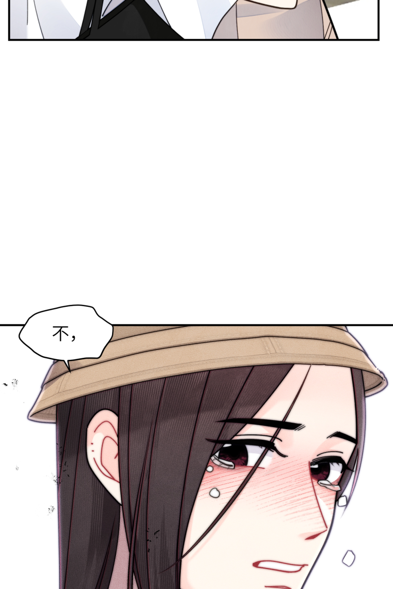第60话23