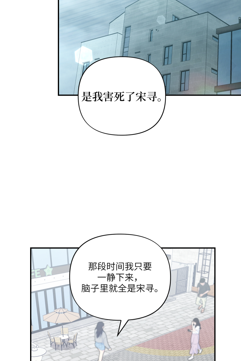 第60话26