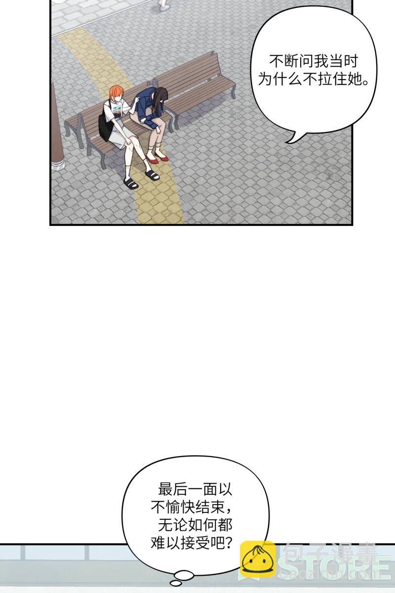 第60话27