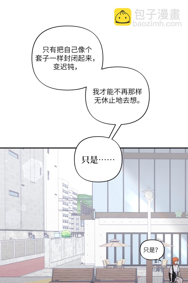 第60话29