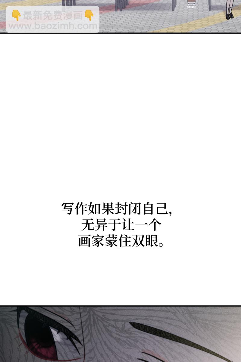 第60话30