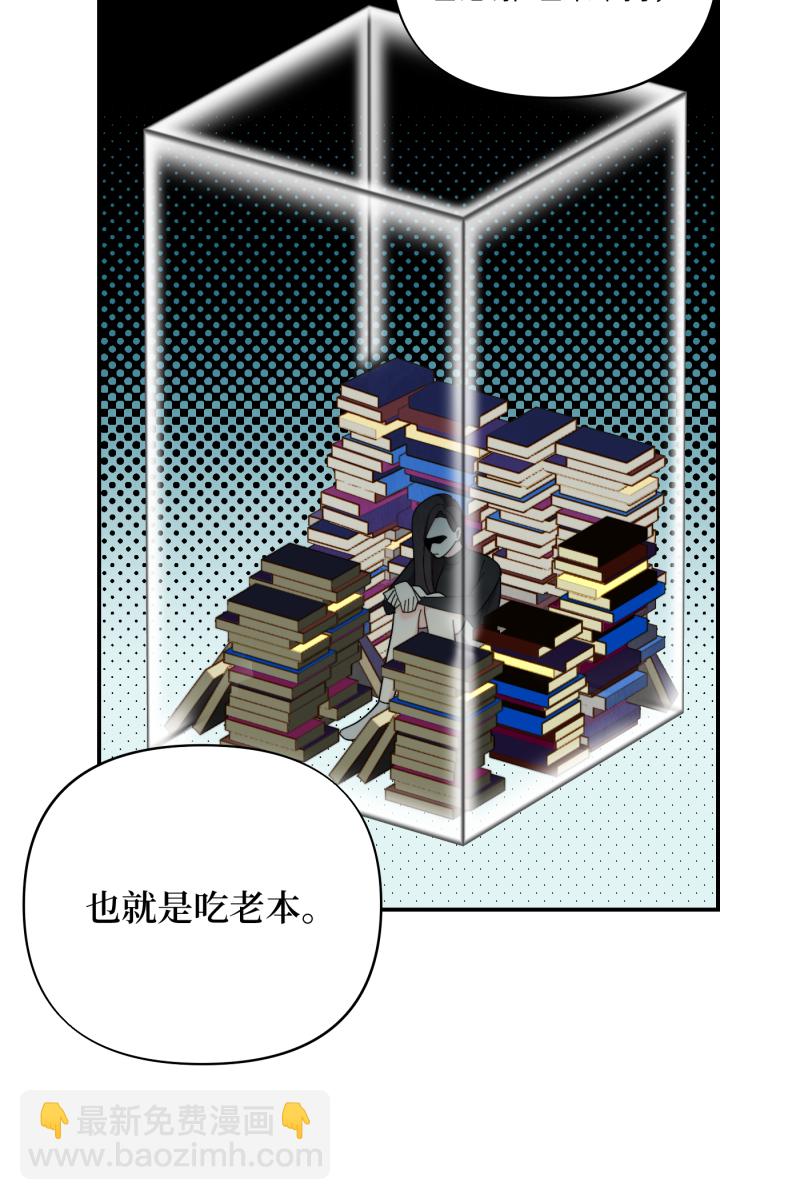 第60话32
