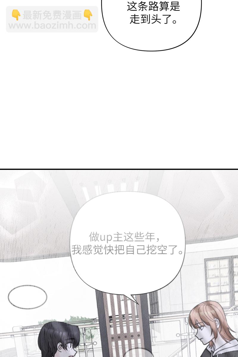 第60话34