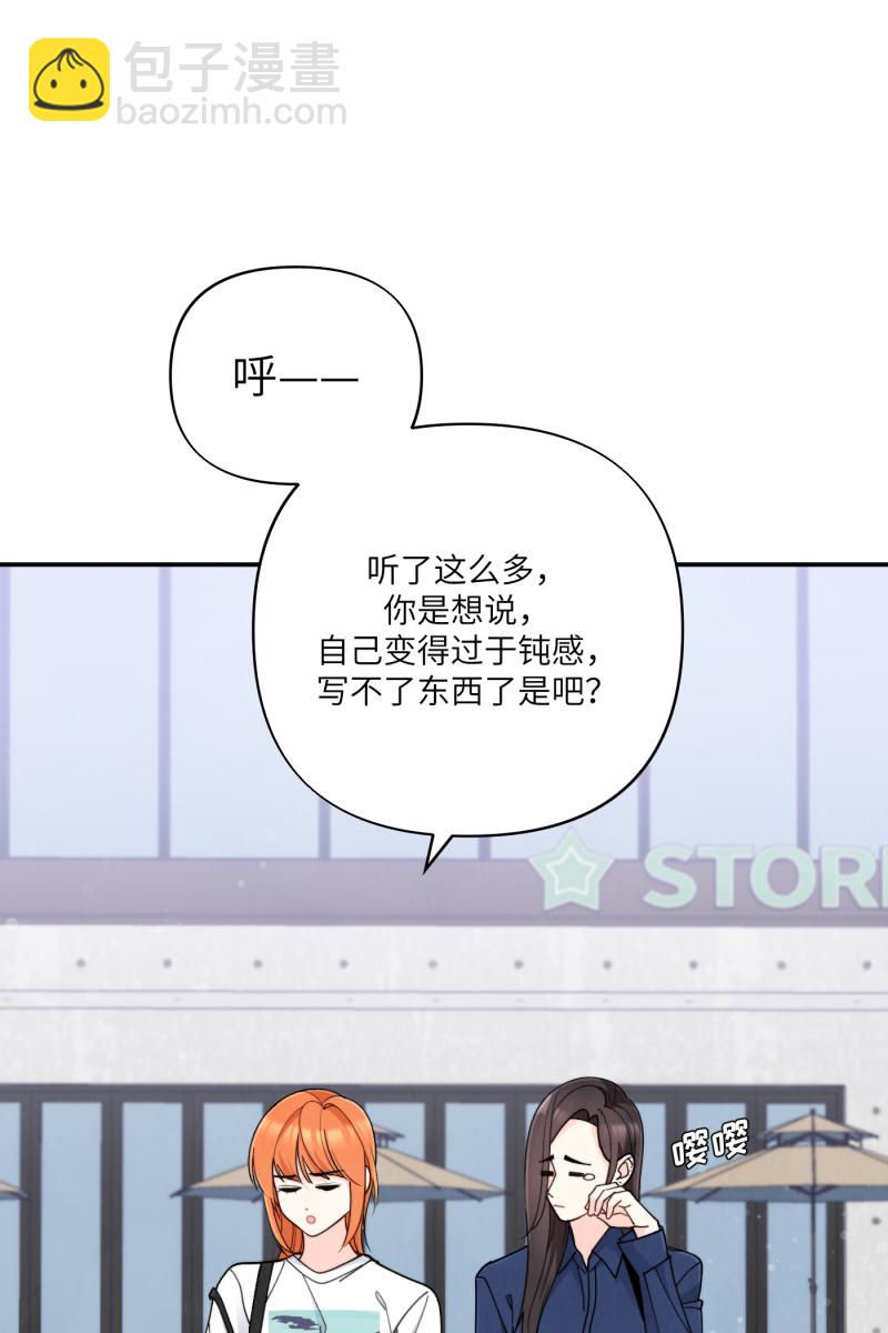 第60话36