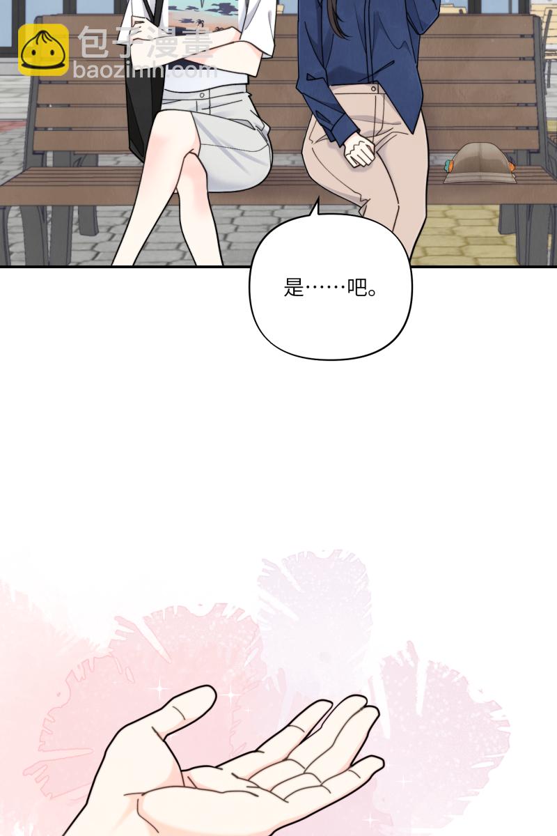 第60话37