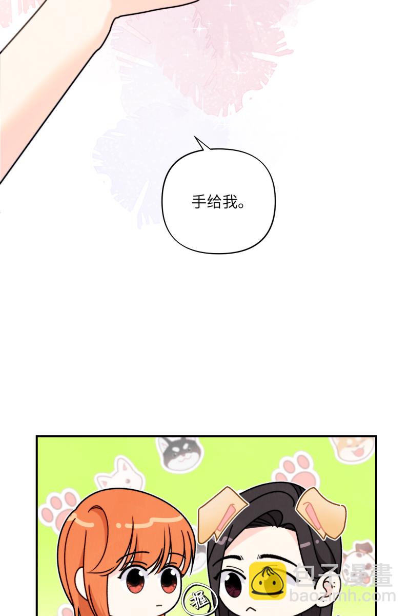 第60话38