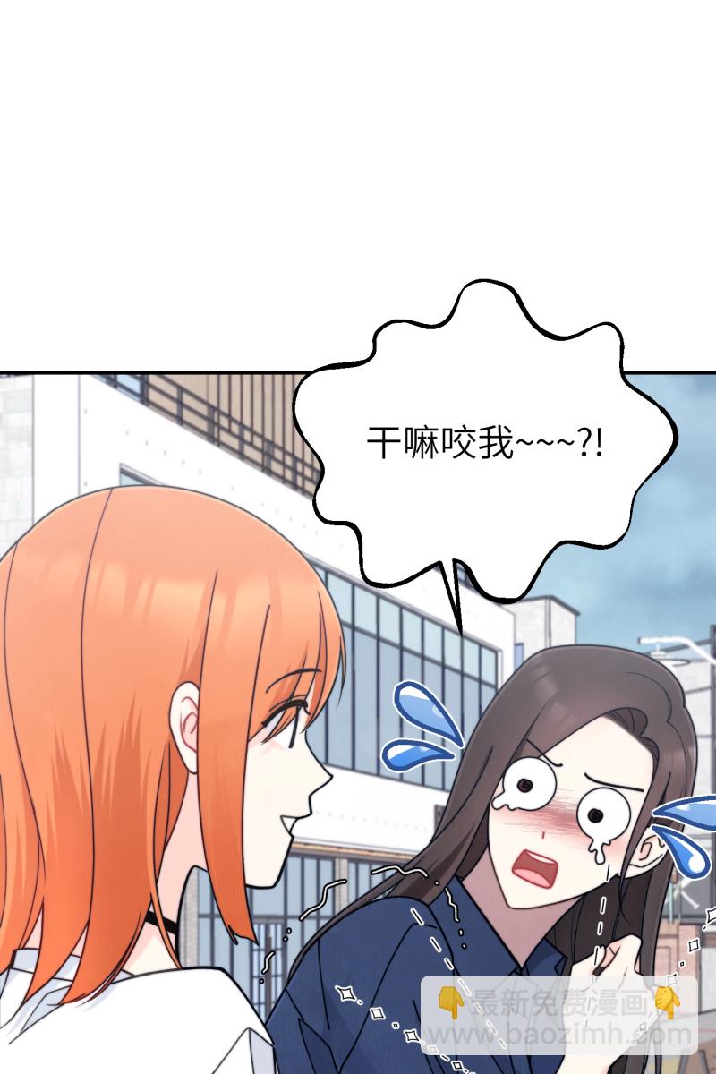 第60话41