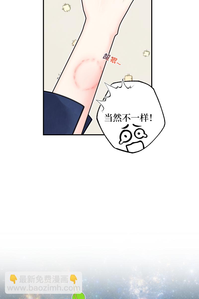 第60话43