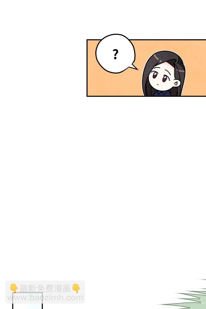 第60话48
