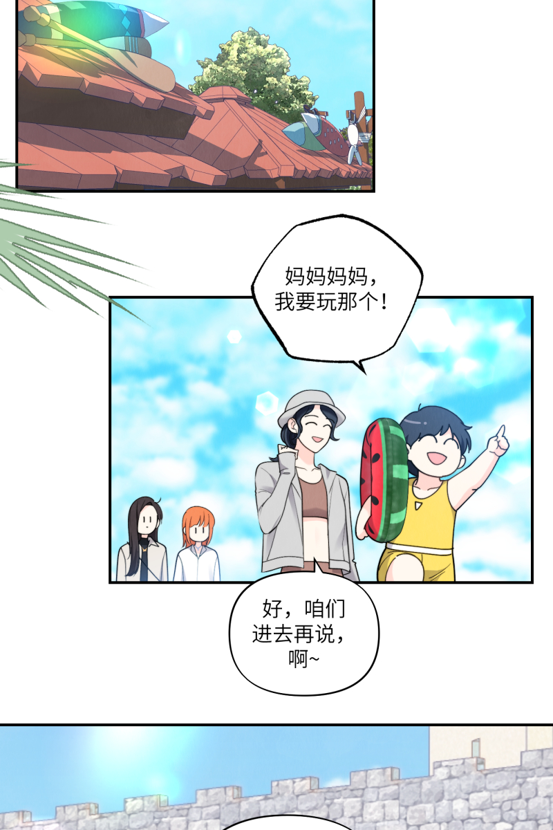 第60话54