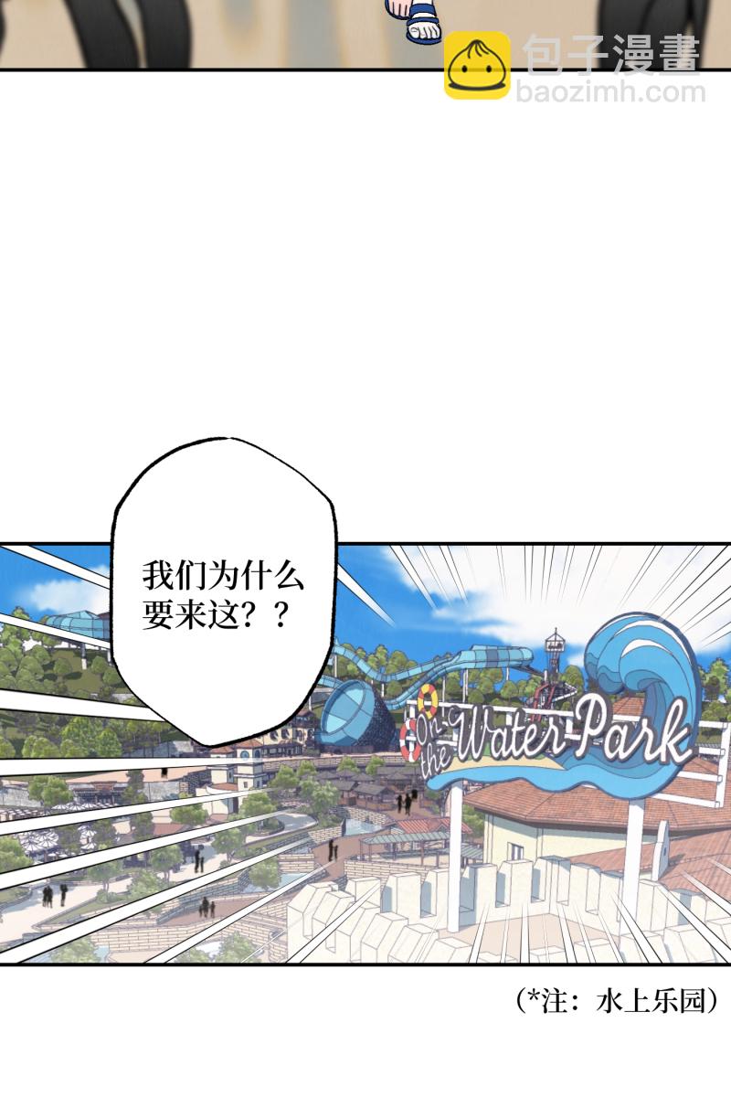 第60话56
