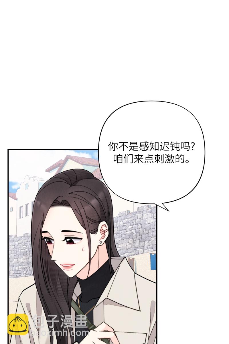 第60话57
