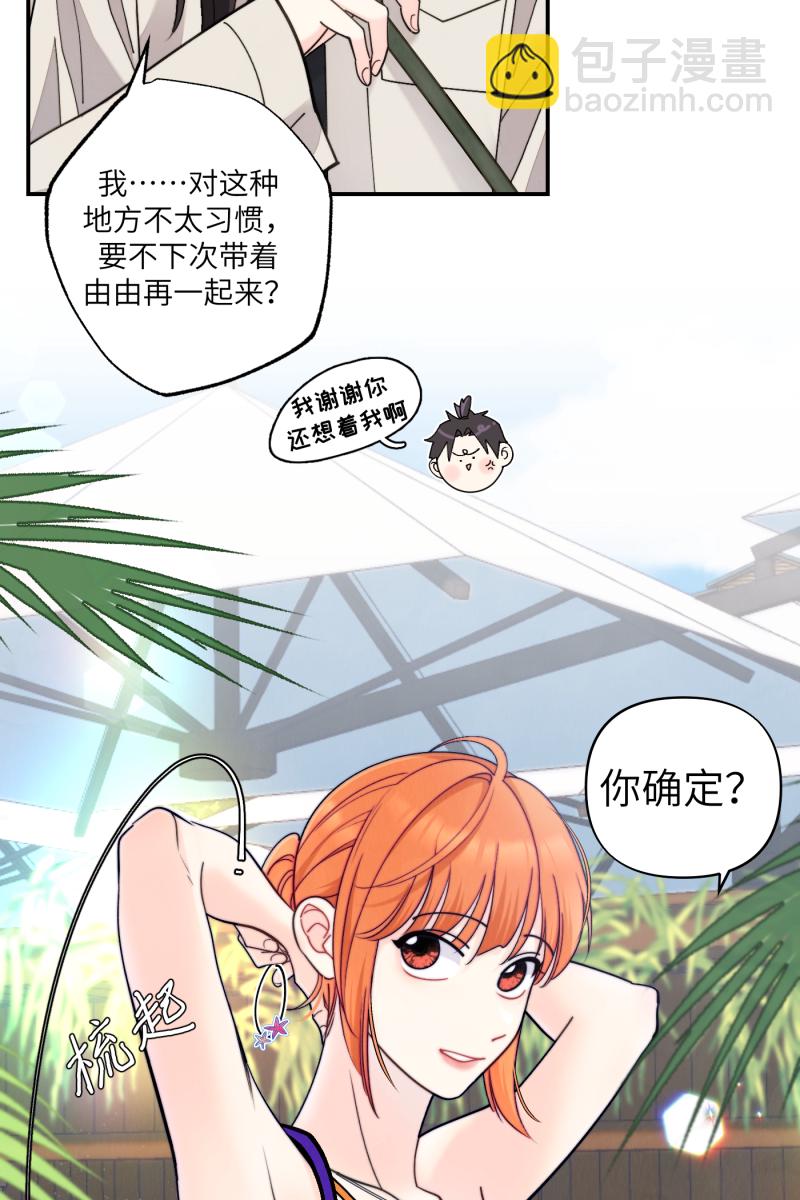 第60话58