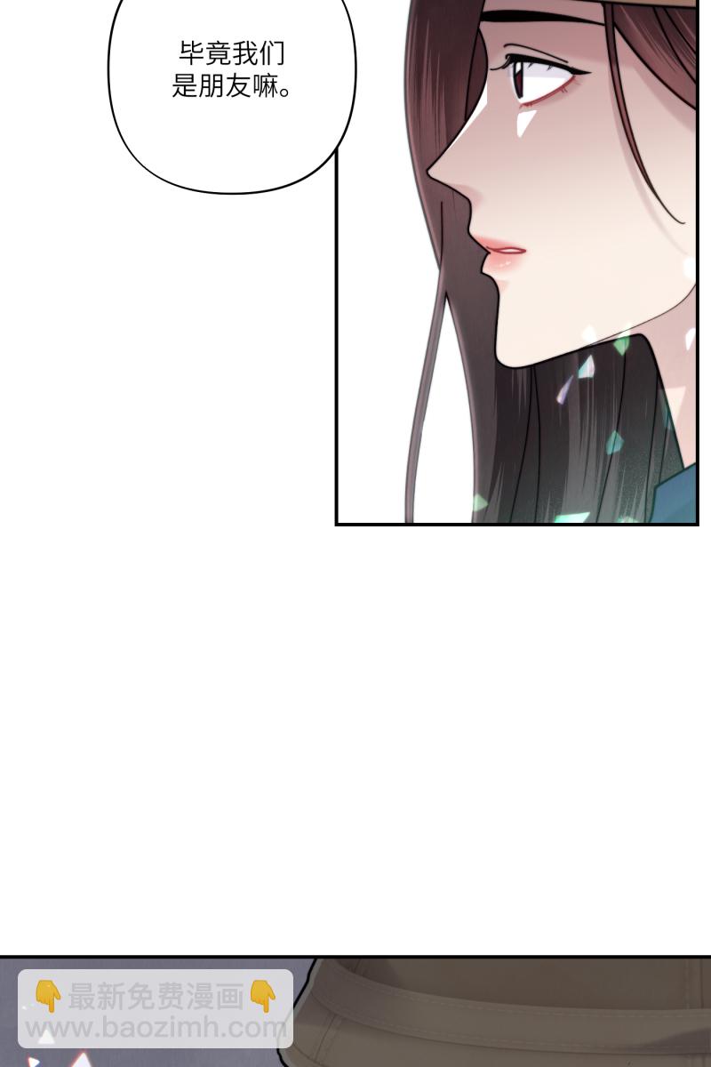 第60话9