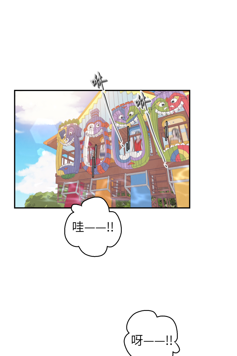 第61话0