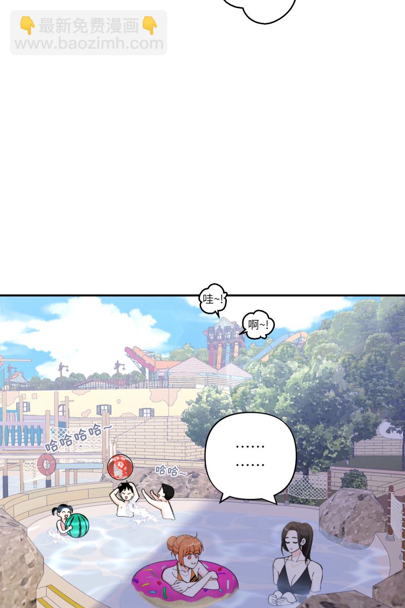 第61话1