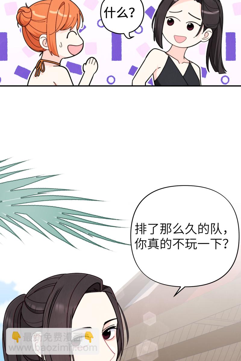 第61话14