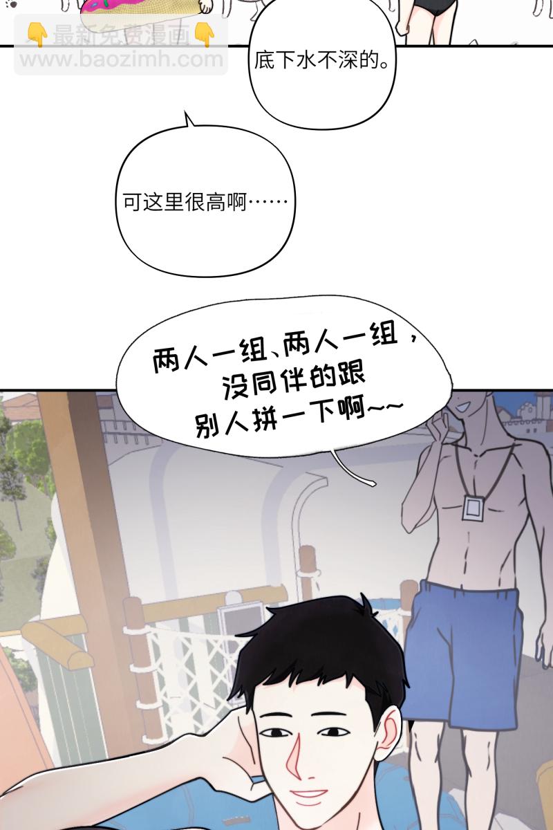 第61话17