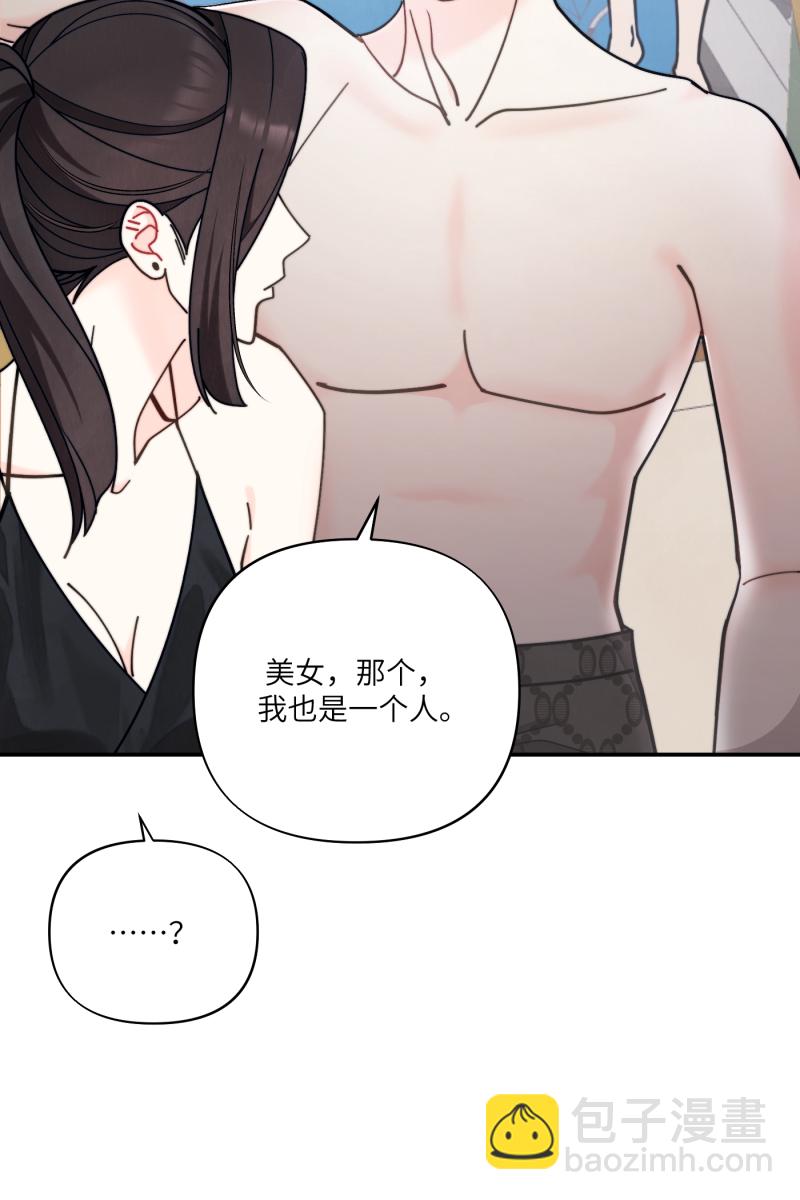 第61话18