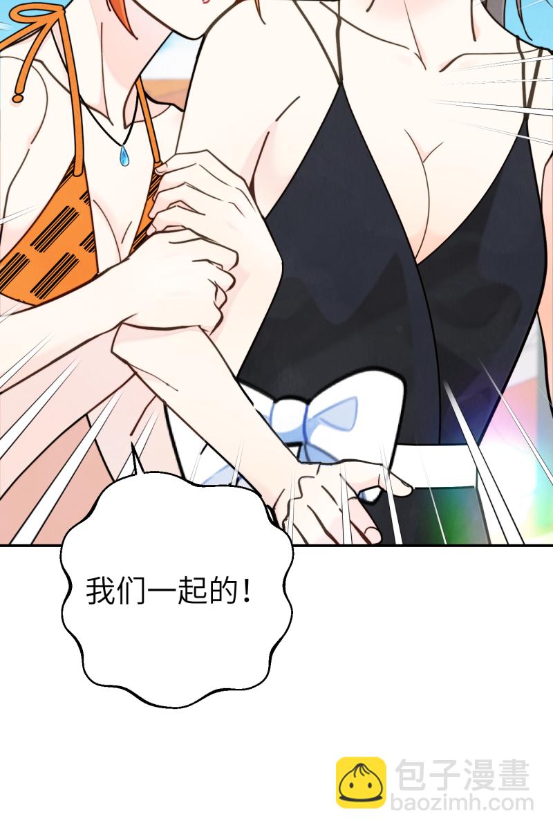 第61话20