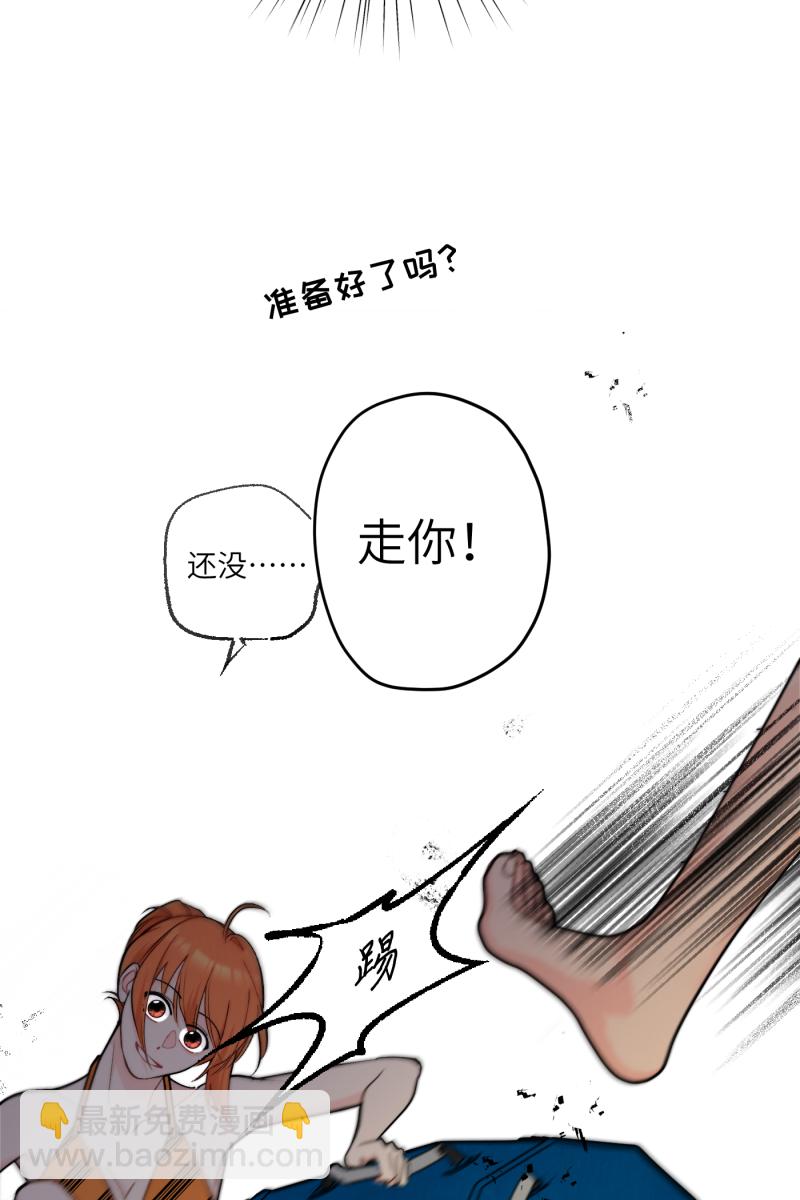 第61话22