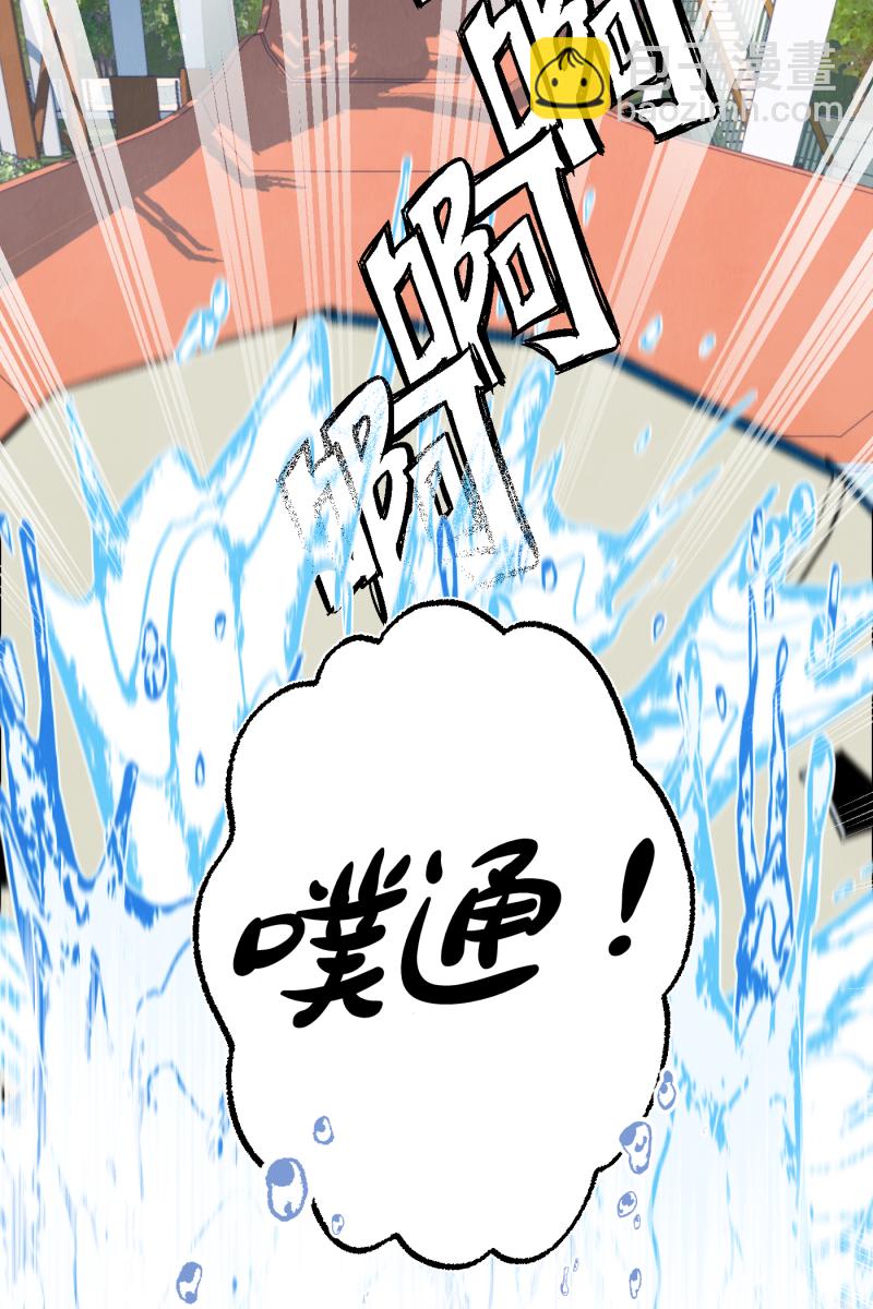 第61话28