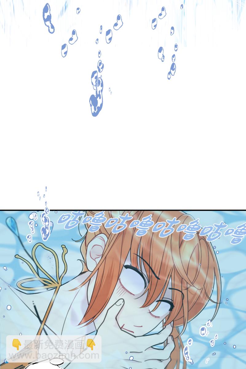 第61话29