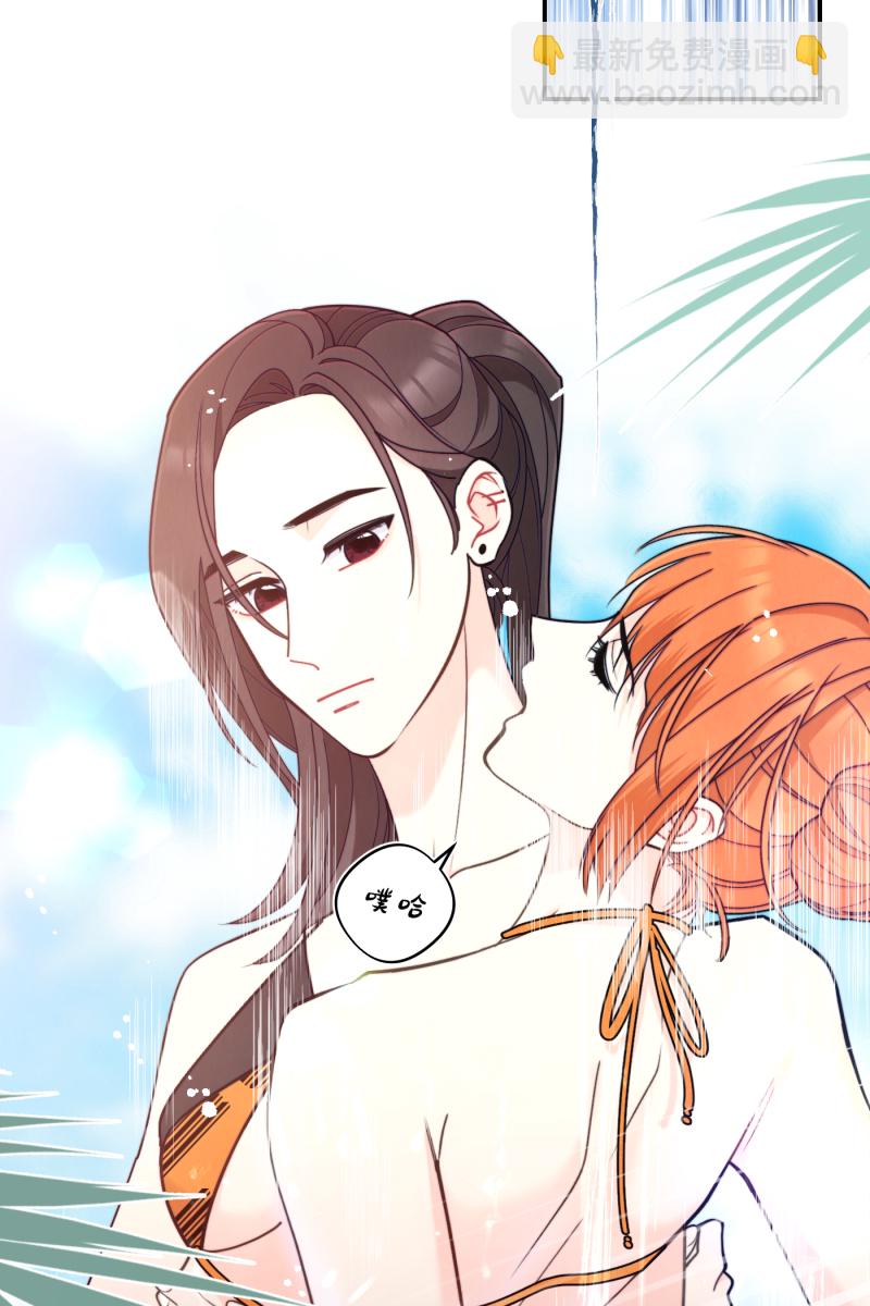 第61话32
