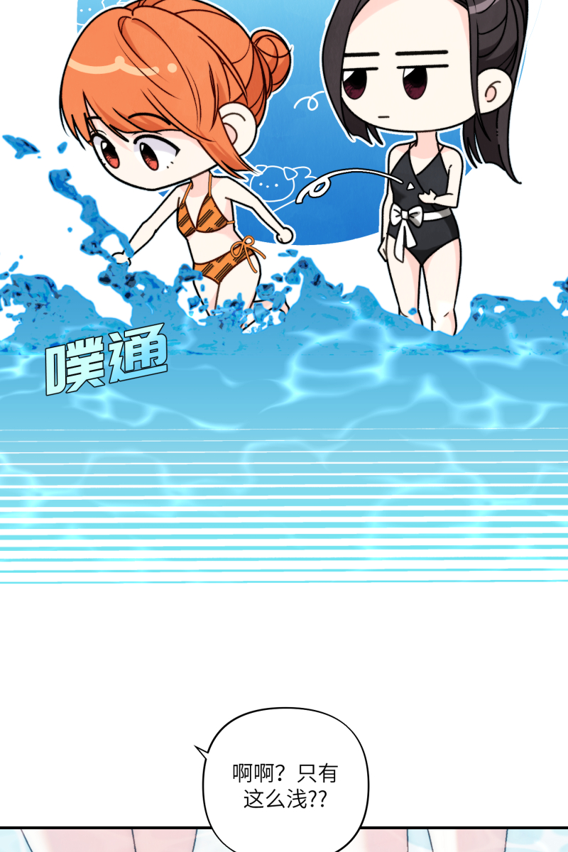 第61话35
