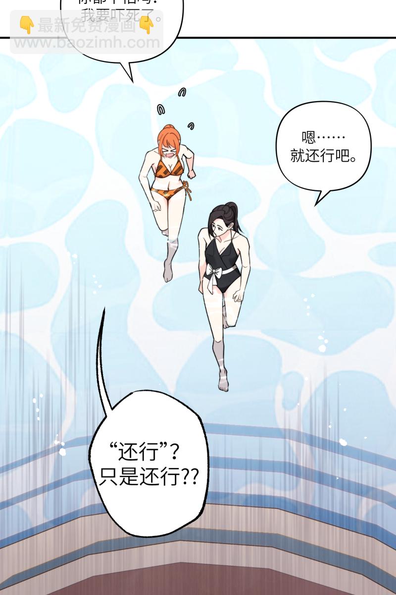第61话37