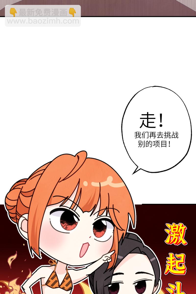 第61话38