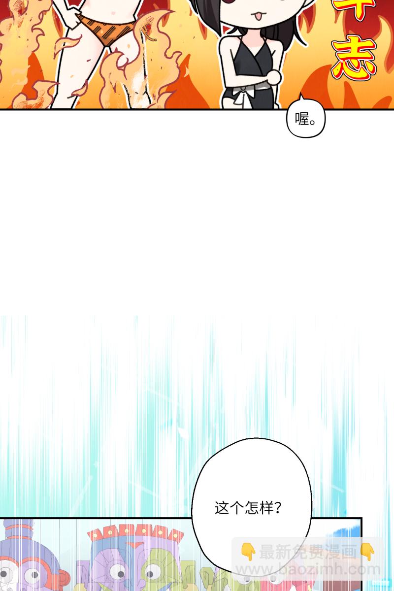 第61话39