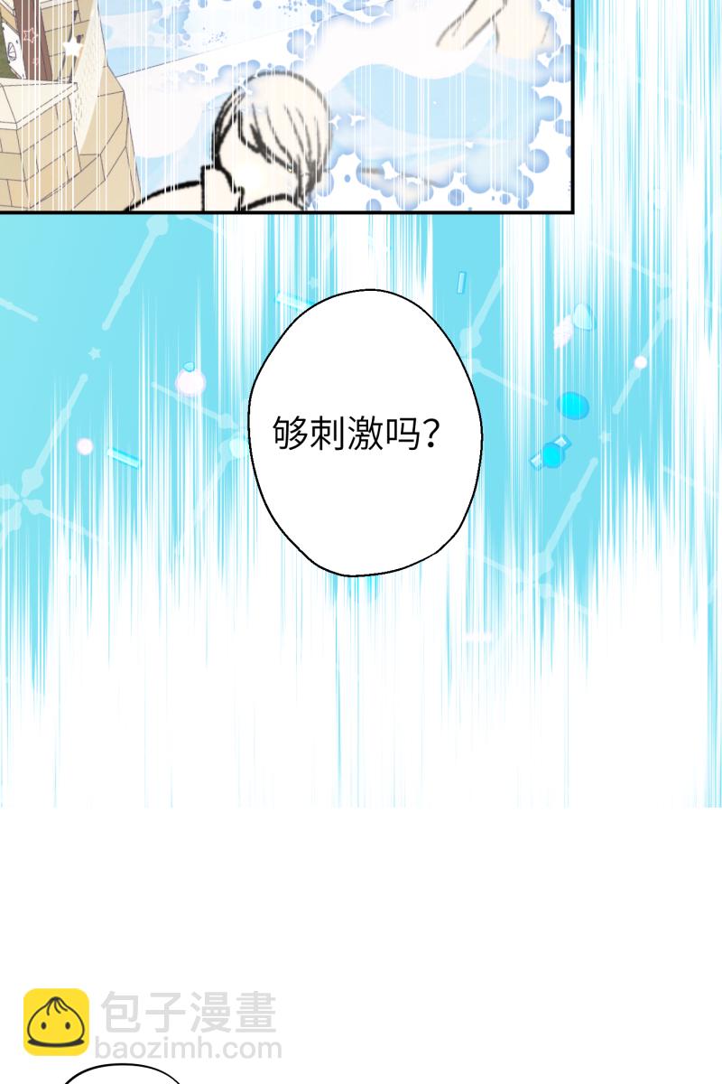 第61话42