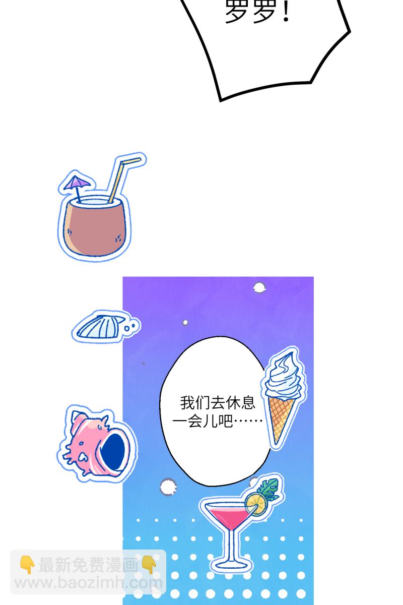第61话45