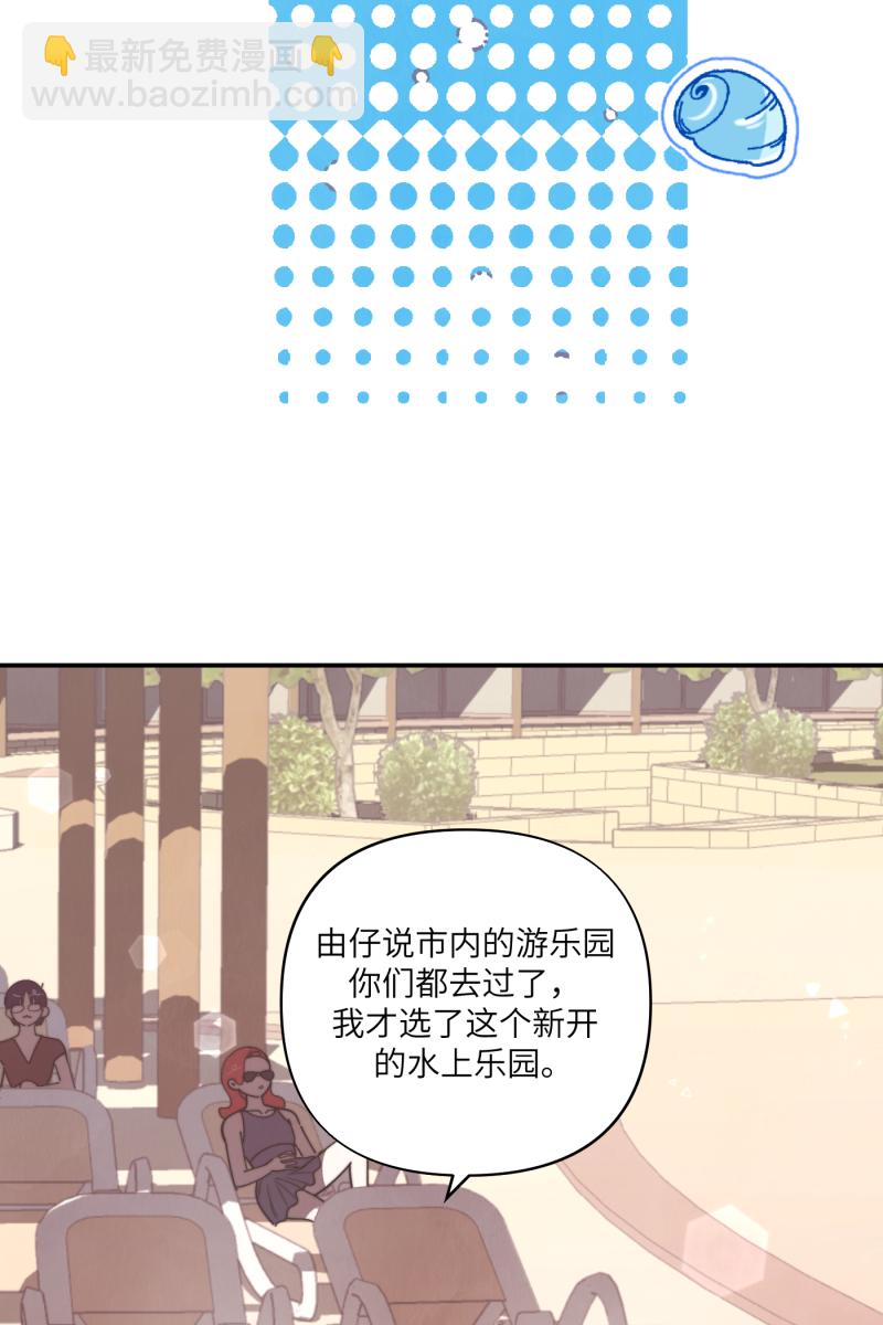 第61话50