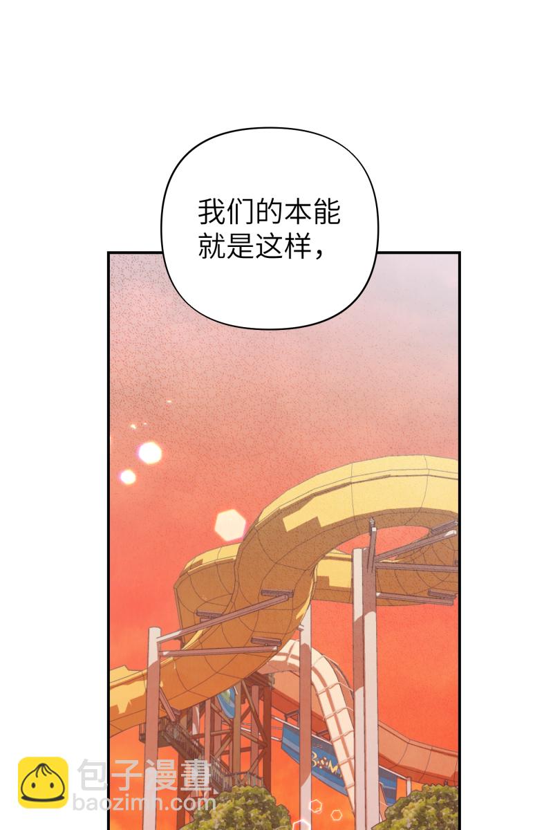 第61话58