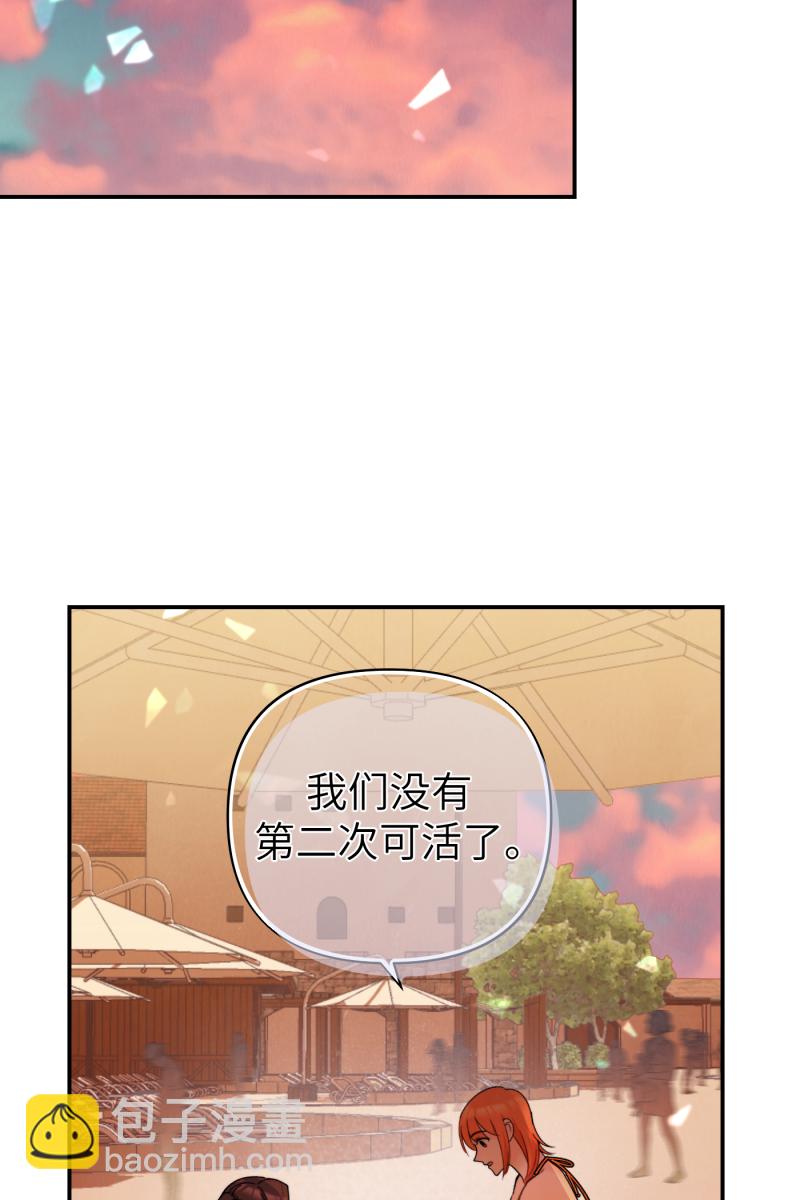 第61话62