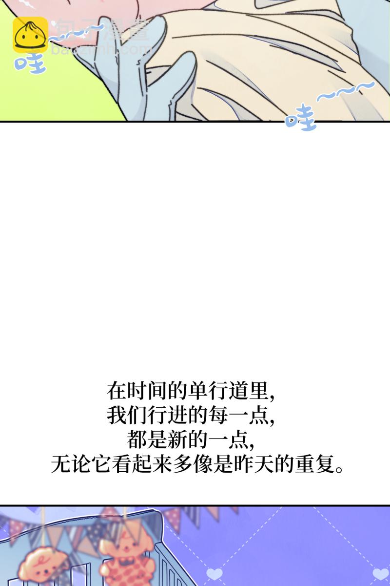 第62话12