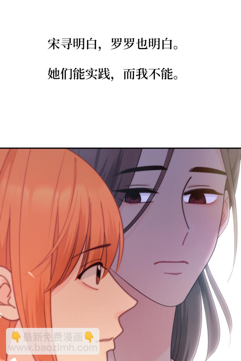 第62话17