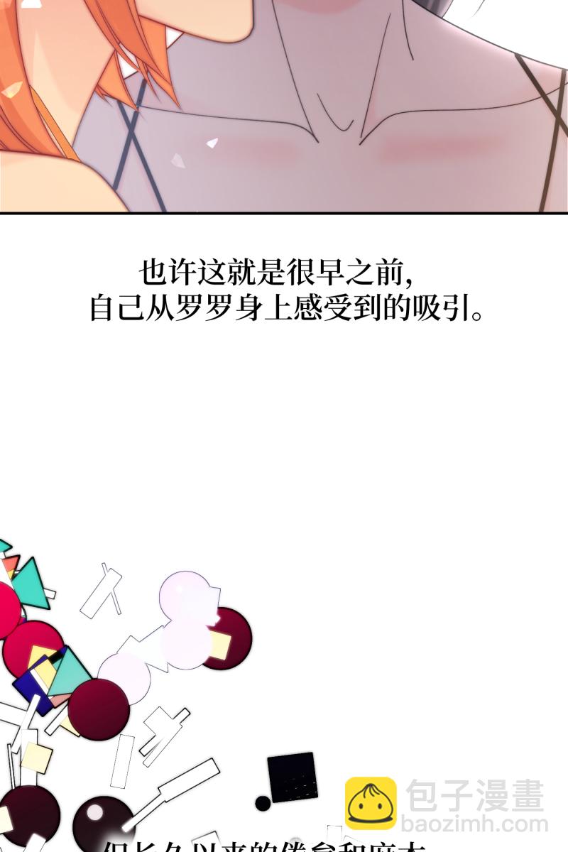 第62话18