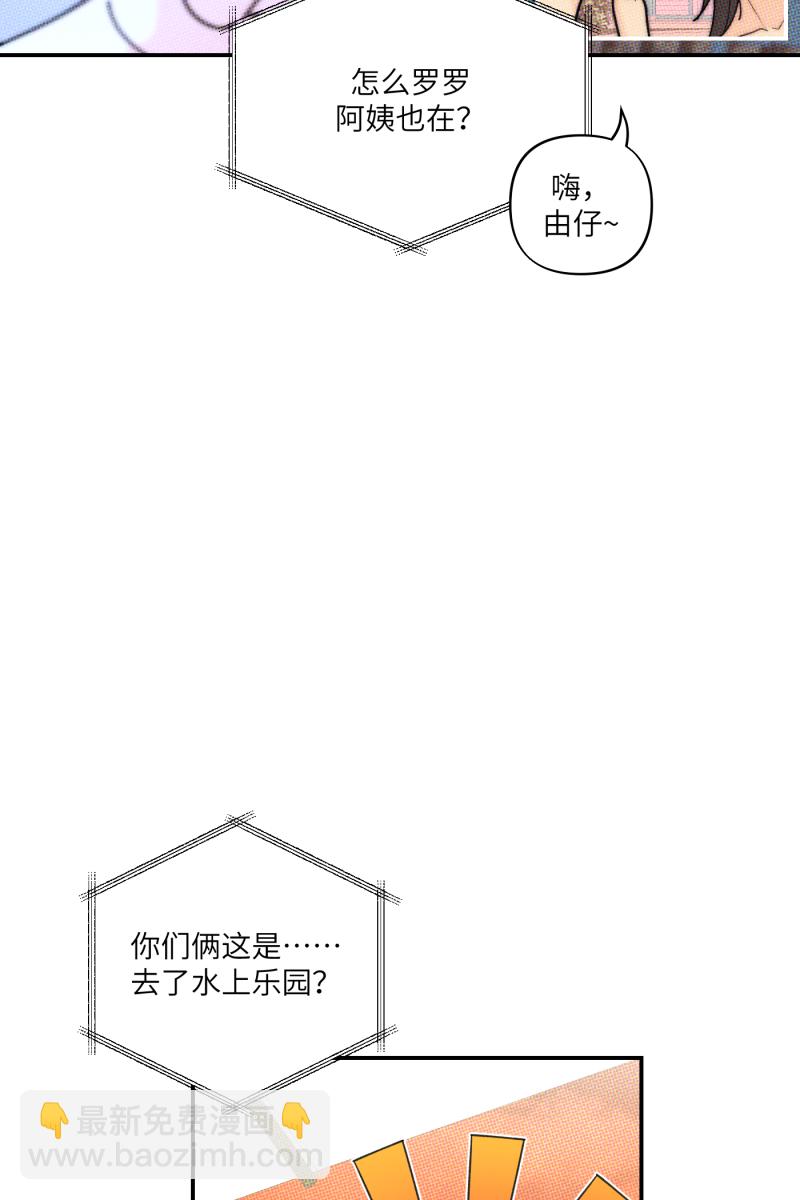 第62话24