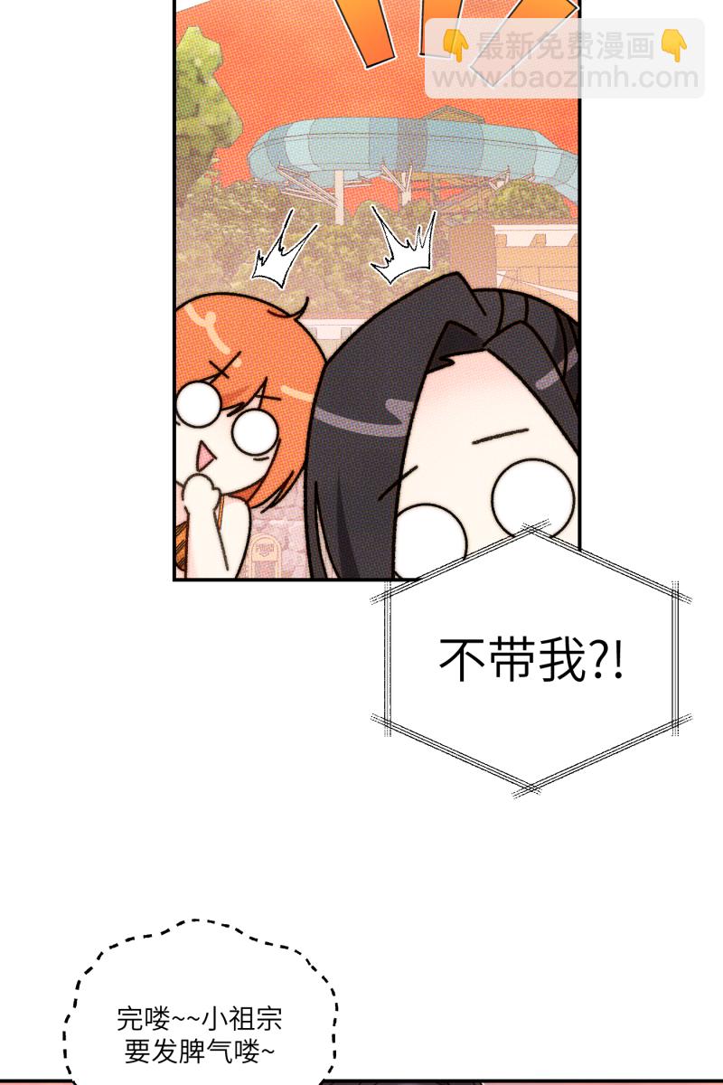 第62话25