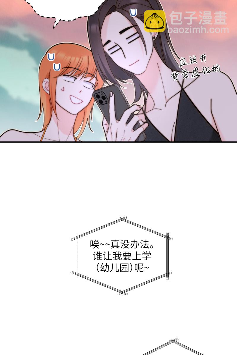 第62话26