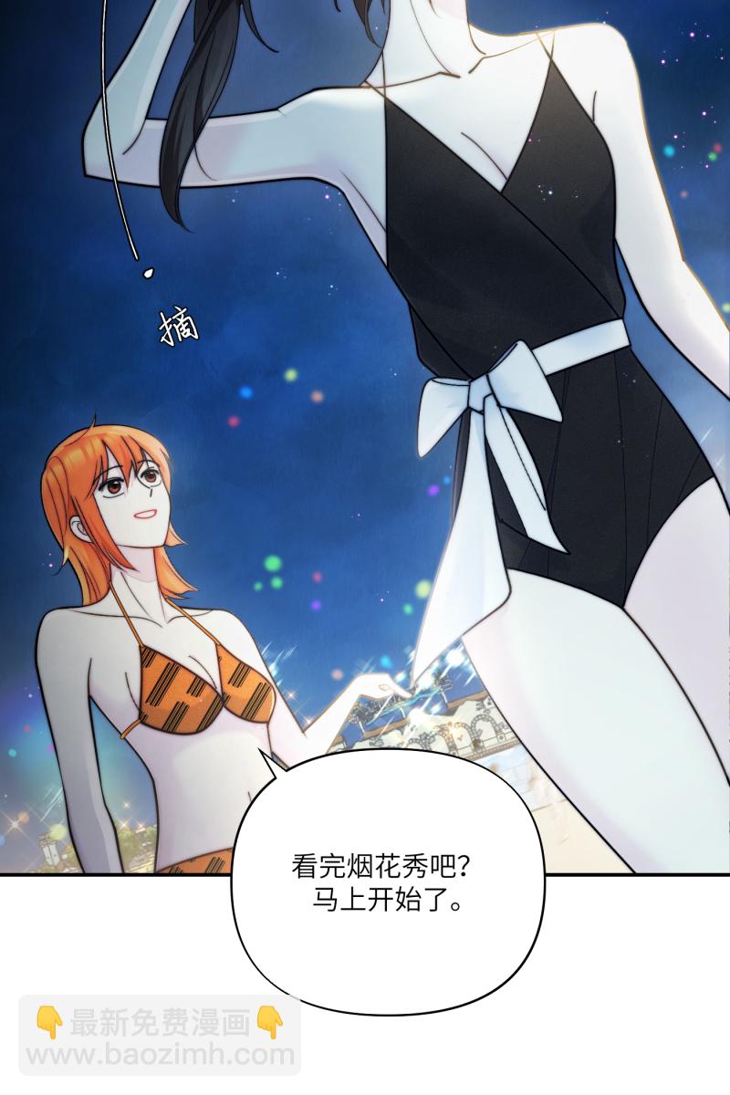 第62话30