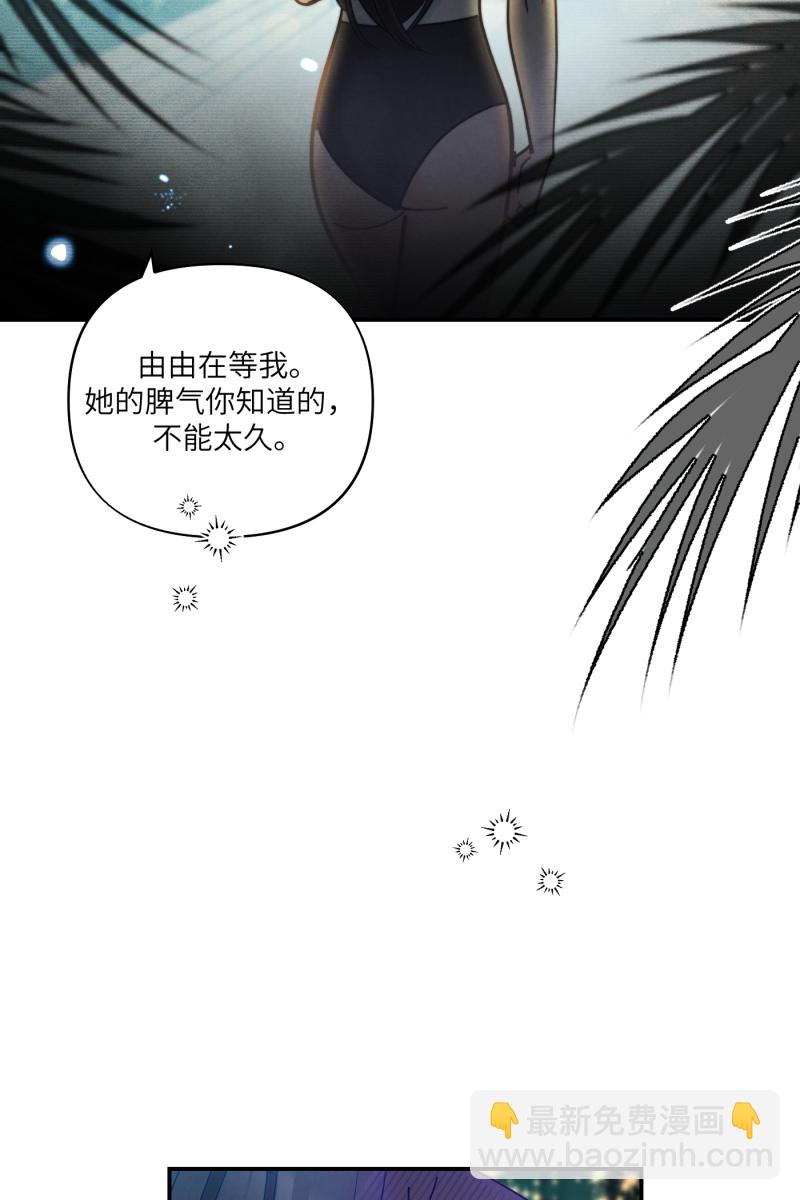 第62话32