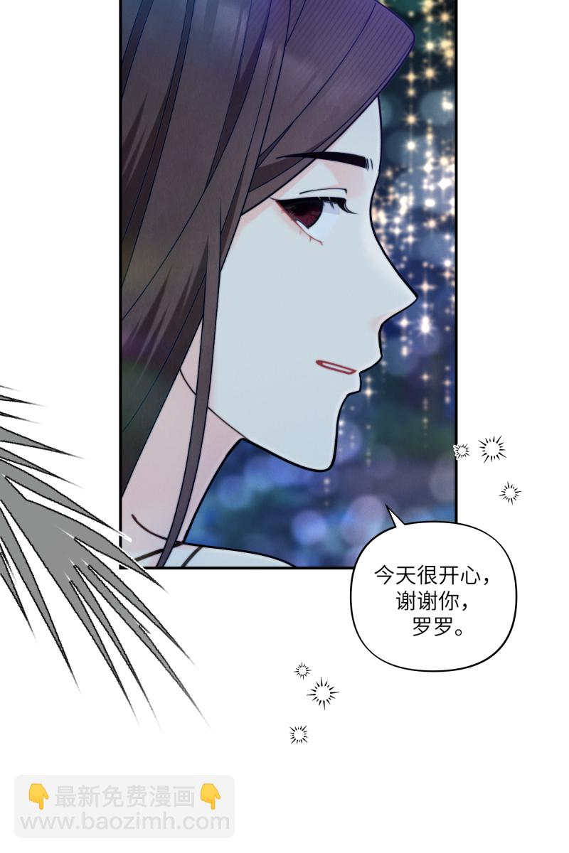 第62话33