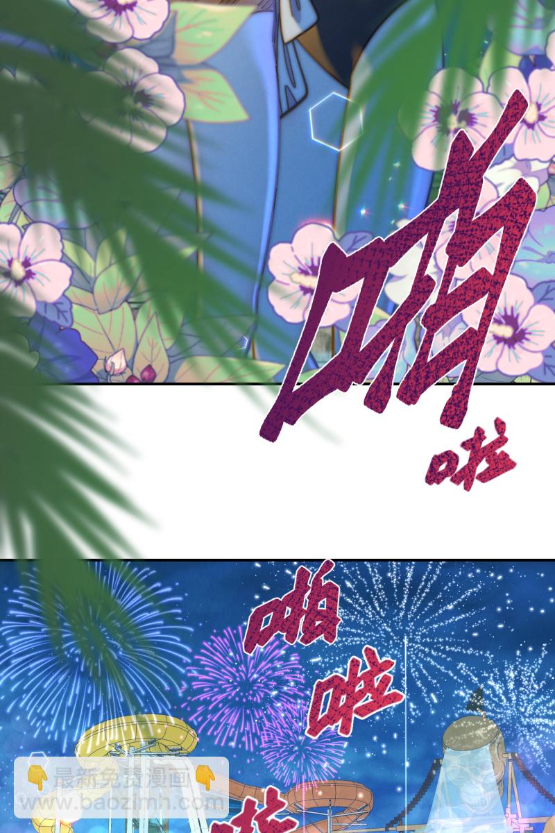 第62话39