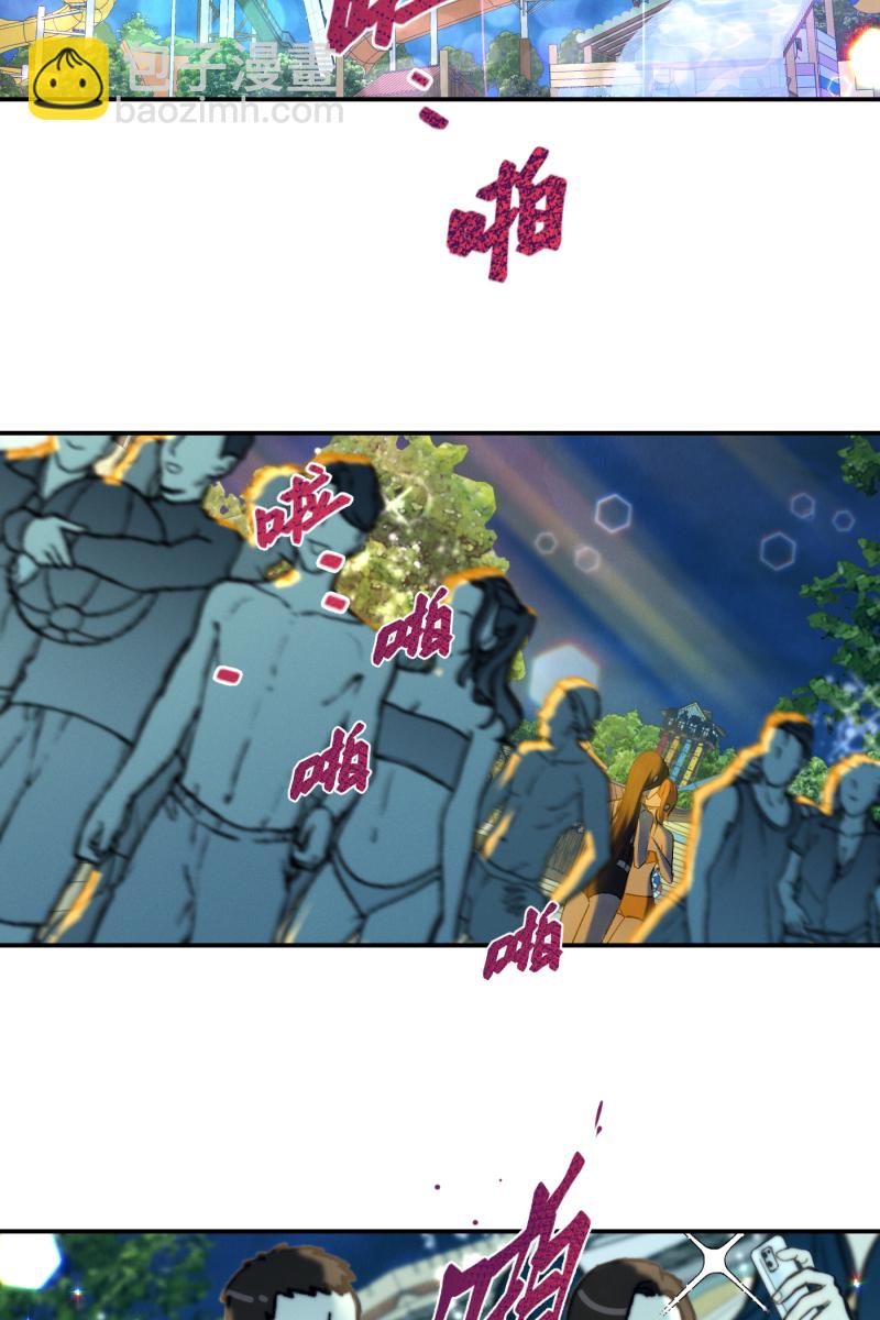 第62话40