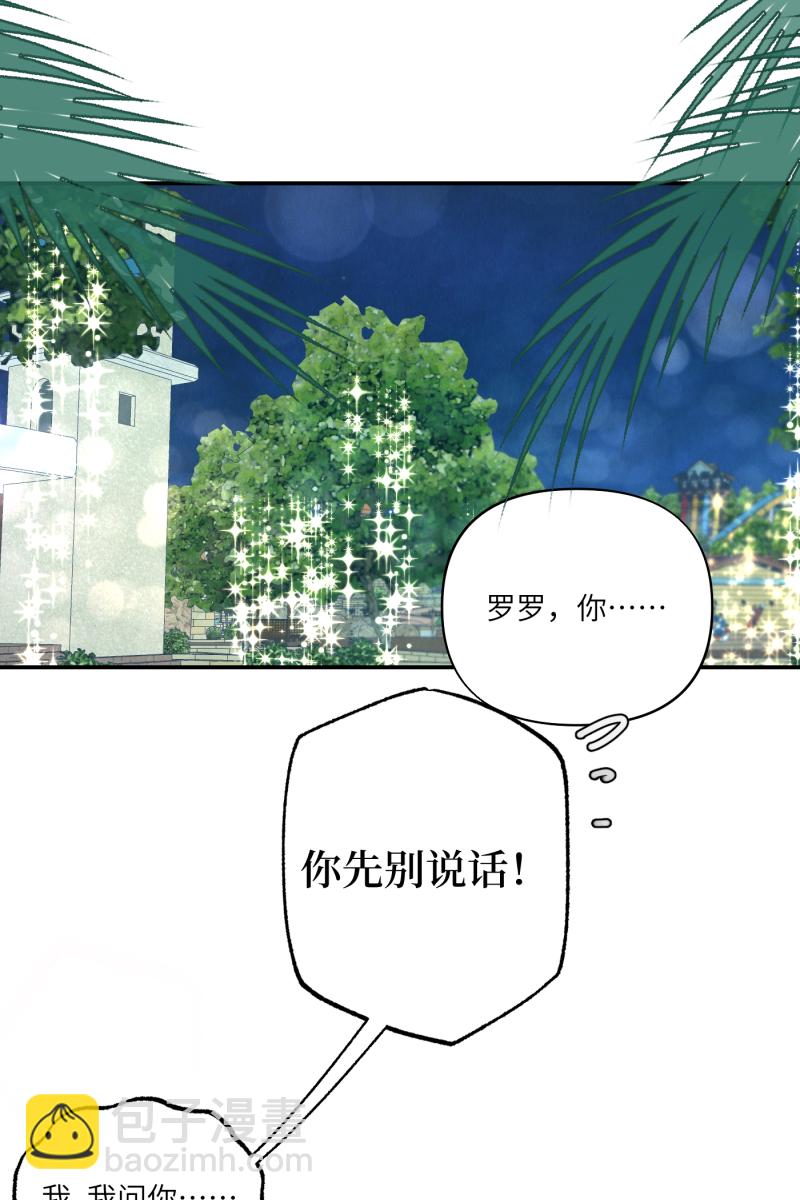第62话44