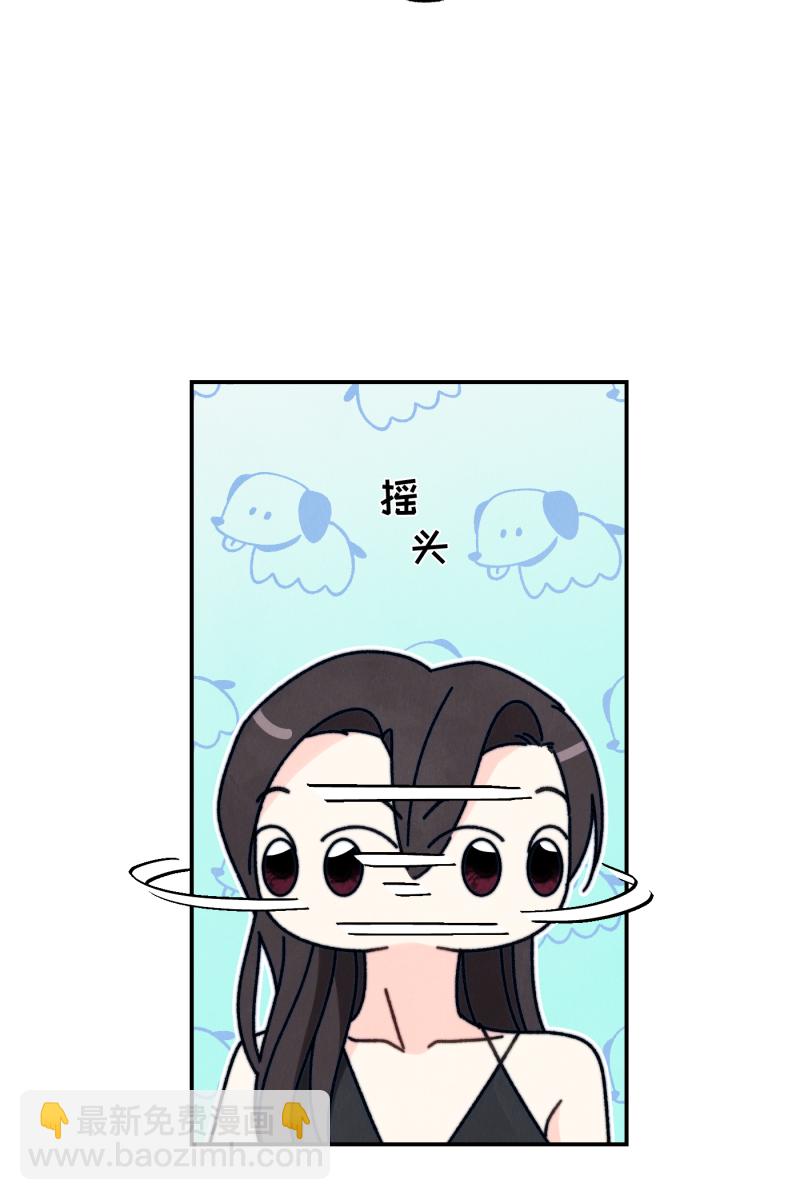 第62话46